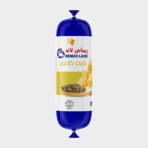 جبنة شيدر كمون 250 جرام